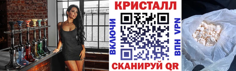 АМФЕТАМИН Розовый  где продают   Вилюйск 