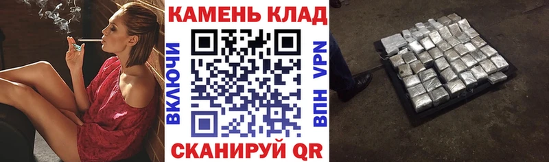 ГАШИШ Premium Вилюйск