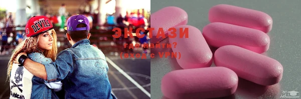 COCAINE Аркадак