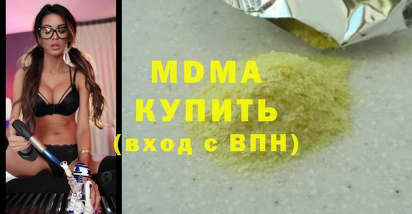 jwh Сатка