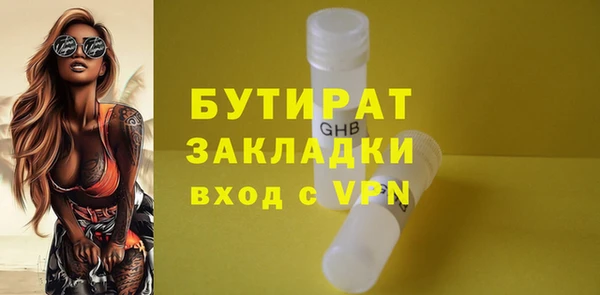 твердый Арсеньев