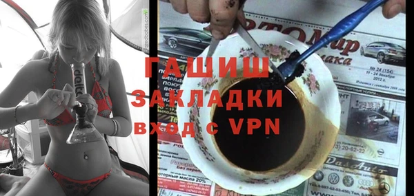 твердый Арсеньев
