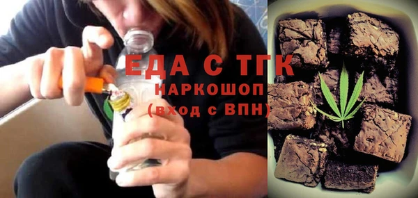 кокаин VHQ Сафоново