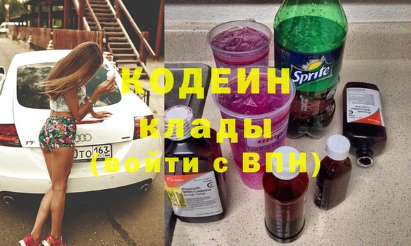 прущие крисы Баксан