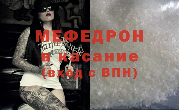 твердый Арсеньев