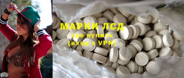 COCAINE Аркадак
